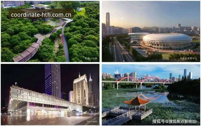 坐标中文新主场安装包zip教程：规避五个常见错误的实用指南