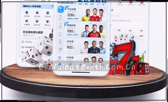 数据流动，构建智慧未来