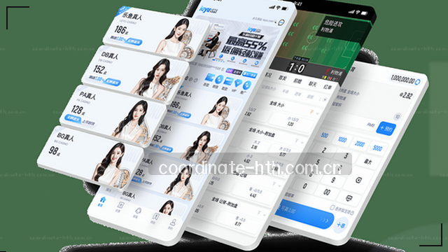 电脑前皱眉排查，鼠标停在反馈栏